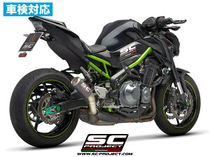 【国内在庫】 SC-PROJECT - CR-T スリップオンサイレンサー & フルチタンリンクパイプ (公道走行可 / ユーロ4対応 / 純正キャタライザー対応) Z900 '17-19 カワサキ マフラー サイレンサー 車検対応