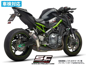 y݌Ɂz SC-PROJECT - CR-T XbvITCT[ & t`^NpCv (s / [4Ή / L^CU[Ή / q[gK[hȂ) Z900 '17-19 JTL }t[ TC