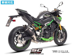 y݌Ɂz SC-PROJECT - SC1-S XbvITCT[ (s / [5Ή / L^CU[Ή) Z900 '20-24 JTL }t[ TCT[ ԌΉ