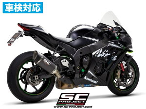 y݌Ɂz SC-PROJECT - SC1-R XbvITCT[ & t`^NpCv (s / [4Ή / L^CU[Ή) NINJA ZX-10R / RR '16 JTL jWZX-10R }t[ T