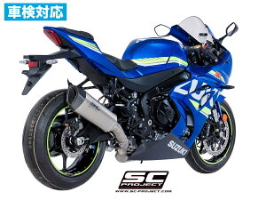 y݌Ɂz SC-PROJECT - SC1-R XbvITCT[ & t`^NpCv (s / [4Ή / L^CU[Ή) GSX-R1000 / R '17-22 XYL TCT[ ԌΉ