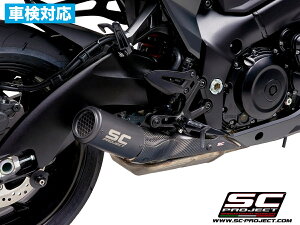 yKA㗝Xz SC-PROJECT - CR-T XbvITCT[ "ubNGfBV" (s / [4Ή / L^CU[Ή) GSX-S 1000 / F '17-20 XYL }t[ TCT[ 