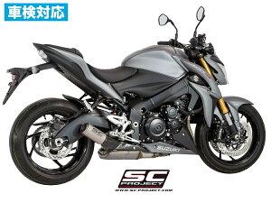 yKA㗝Xz SC-PROJECT - CR-T XbvITCT[ (s / [4Ή / L^CU[Ή ) GSX-S 1000 / F '17-20 XYL }t[ TCT[