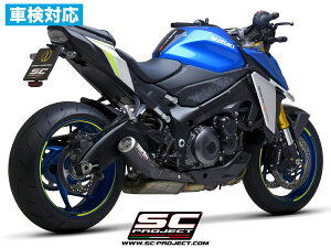 yKA㗝Xz SC-PROJECT - CR-T XbvITCT[ (s / [5Ή / L^CU[Ή) GSX-S1000 '21-25 XYL }t[ TCT[ ԌΉ