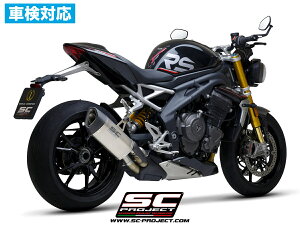 �y���K�A���㗝�X�z SC-PROJECT - SC1-R GT �X���b�v�I���T�C�����T�[ (�������s�� / ���[��5�Ή� / �����L���^���C�U�[�Ή�) SPEED TRIPLE 1200 RS / RR '21-25 SC�v���W�F�N�g �T�C�����T�[ �Ԍ��Ή�