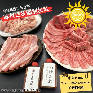 yVEBBQ^SZbgzS6720guʕvBBQZbgi A5јaJu A5јa Y؂藎Ƃ Y[X n~ ؃g  j^t@ܐ^pbN