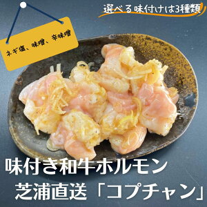 �y�I�ׂ閡�t���z�a�� ��g�� �z������ �R�v�`���� 130g�i�����j