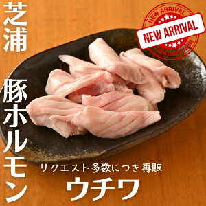 �y�ŉY�����z�؃z������ �E�`�� ��100�`180g �A�