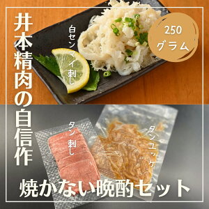 yĂɂ̂܂ܐHׂzޕʂɌł͂ĂȂӎރZbg ㋍^ 2150gi ^h ^bP j Z}Ch 100gi|Xtj܂݁@