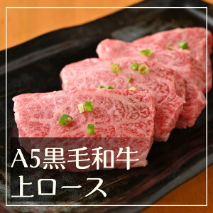 A5 јa ネ[X 150g Ԑg ē BBQ o[xL[
