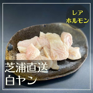�ŉY���� �a���z������ ������ ��100g