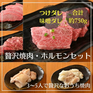 y3`5lOzv~ApbN ネ[X  Jr ґɁARv`  }`E   ɂ aƃzґȑgݍ킹 