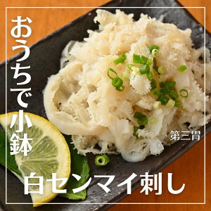 ܂ƂߔɁɁI180g200gɑʒi11/28`12/3jyĂɂ̂܂ܐHׂzIׂTCYƒǉu a v ܂h 100`180g |X͕ʔł