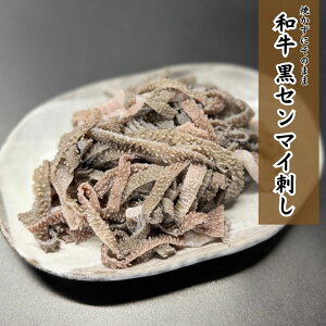 ܂ƂߔɁyĂɂ̂܂ܐHׂzIׂTCYƒǉu a v ܂h100`180g |X͕ʔłǉw肢܂Ӂn}l