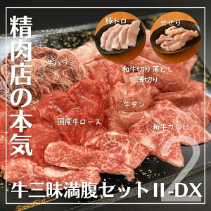 ydeēz4`5lO^S5550guvOZbgiA5јaJrAA5јaԐg؂藎Ƃi؂jAY[XAn~A^j BBQ ē