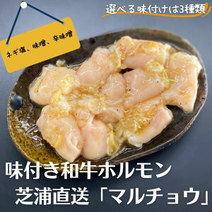 �y�I�ׂ閡�t���z�a����g���z�������u�}���`���E�v130g�i�����j