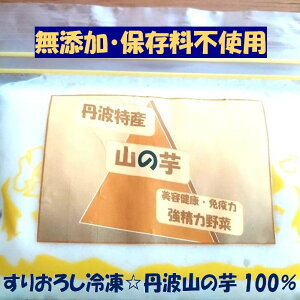 N[ 肨낵 ⓀƂ 1L (10pbN) OgR̈ 100 ˈ  ֗ HׂTCY Y ۑsgp N΍