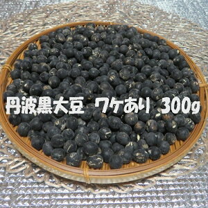  Og哤 300g P ӂ 炩