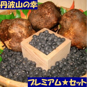 v~A Og R̍K I Zbg 哤300g R̈3 i  ăMtg N