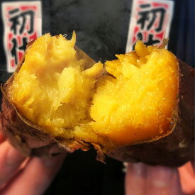 楽天市場 つくば 焼き芋 か いつかの通販