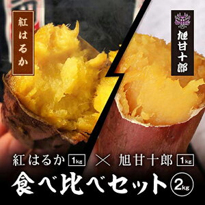 g͂邩  Ï\Y (VNXC[g) Hה Zbg ܂ Ⓚ Ă 錧Y y2kgz (500g*2A500g*2)