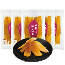 楽天市場】半熟5の通販 