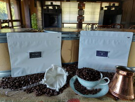 感動のコーヒー　送料無料！一度飲んだらとりこになる最高の自家焙煎珈琲コーヒー豆　お買い得200g2個セット