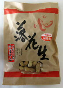 ��t���Y ���₢�藎�Ԑ� �i200g�j×2�y�k�C�������s�z ������藎�Ԑ� ��t�Y���Ԑ� �r�{���X ��t�Y���������