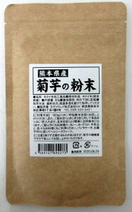 �G���@�E�F�C �F�{���Y �e���̕��� 80g×2�� �L�N�C������ ������������ �e�𕲖� �������� �����𕲖��y���|�X�g�����z