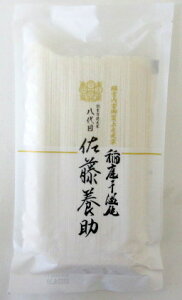 { 늱ZJ 300g×3ykC2Ŕz {X ZJ 낤ǂ  {ZJ {ǂ y}փRpNgz