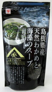 ̉ YVR킩߂ƊC̃X[v 60g×6ykC5Ŕz 킩߃X[v CX[v 킩߂ƊC zX[v 킩