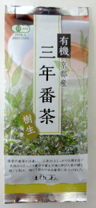 Ha sY L@ONԒ  80g×3ykC2Ŕz ONԒ Ԓ sԒ Ђ퉀  y}փRpNgz