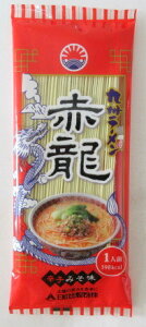 ���[���� �ԗ����[���� �i�h�q�݂����j 1�l�O×4�� �ԗ��h�q�݂��� �F�{���[���� ���̏o���� �ԗ� �ԗ��f�� ���[�����ԗ� 1000�~�|�b�L�� ���� �C���p�N�g�����v���X�y���|�X�g�����z