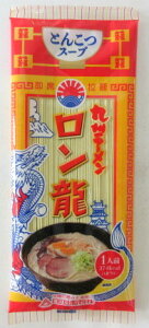 ���[���� ���������[���� �Ƃ񂱂X�[�v�� �i1�l�O�j×4�@���̏o���� �F�{���[���� ������ 1000�~�|�b�L���������� ���� ���[�����y���|�X�g�����z