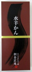 q r i50g×5j×6y񂹃XC[czykC5Ŕz q悤 tbNHi