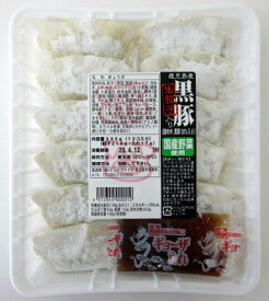 楽天市場 鹿児島 ビッグファイブ 餃子の通販 楽天市場 鹿児島 ビッグファイブ 餃子の通販