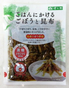 @͂ɂ邲ڂƍz i90gj×3@ڂƍz  ЕOvy|Xgz