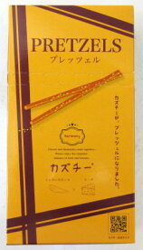 カズチー プレッツェル 45g×8個　井原水産【北海道は6個で発送 】 カズチープレッツェル カズチー プレッツェルカズチー 北海道カズチー チーススナック インパクトワンプラス kazuti- 【福岡県より発送】