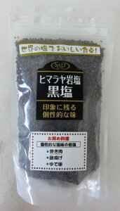 q}≖  300g×2ykC͔sz  뉖 q} N y}փRpNgz