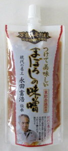 R{X \݂ Ĕ ܂ڂ낵̖X i180gj×3@܂ڂ낵X ̖X R }E` ܂ Ԏgpy|Xgz