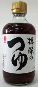 {ۓVݖ Kۂ̂ Xg[g i400mlj×3{ykC2{Ŕz ۓVݖ f˂ }e ۓV