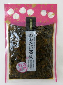 ߂񂽂 i100gj×4 BY100gp iKmR[|[V   ؒ B  ȒЁy|Xgz