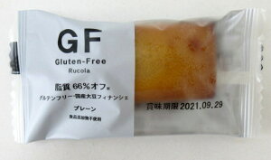 R@Oet[ Y哤 tBiVF v[ (8j 66It ykC6Ŕzy}փRpNgz It OFF