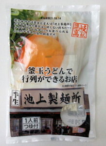 y1000~|bLz ]򂤂ǂ ʂǂ i1lO130gj×2 s񂪂ł邨X r㐻ˏ 1000~|bL ǂ ǂ ʂǂ ]ZJ zn΂ 쌧y|Xg