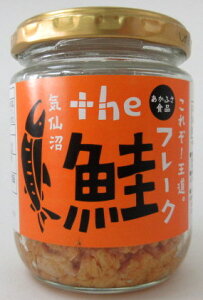 ӂHi the t[N i80gj×6ykC5Ŕz