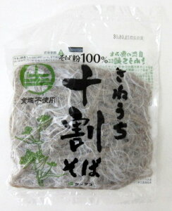 �T���T�X���� ���˂��� �\������ �i1�H150g�j×12�� ���Ε�100�� �\������ ���˂������@