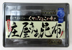 B|h ̍zi150gj×2 ykC͔sz Y  zώ y}փRpNgz