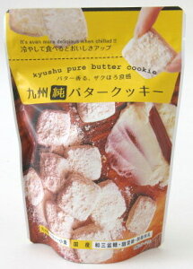 B  o^[NbL[ 80g×2@{o^[NbL[ {NbL[ o^[NbL[ َq̏h h Bo^[NbL[