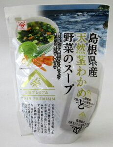 ̉ Y VRs킩  ؂̃X[v i4g×10ܓj×2ykC͔sz VR킩 ؃X[v ȃX[v 