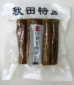 HcY Ԃ肪 150g×2 Ԃ肪卪 Ԃ肪Z X[N卪 Ԃ卪 HcHYy|Xgz